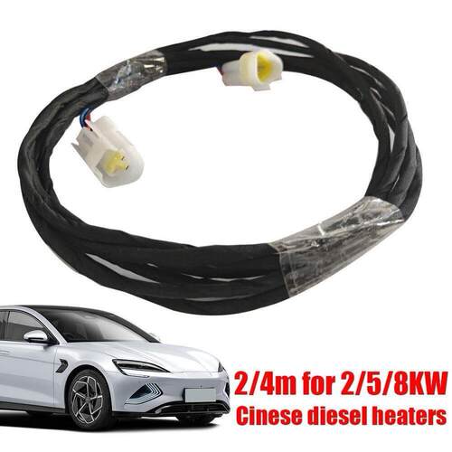 驻车柴油加热器配件液晶屏延长线12v2kw5kw8kw/4米延长开关电缆