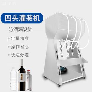 小型半自动虹吸式白酒葡萄酒重力灌装机食用油料酒香醋饮料牛奶