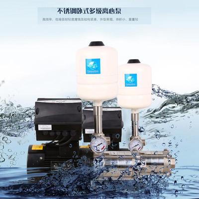 杰迪水泵 不锈钢变频泵304 管道增压泵加压水泵高扬程 恒业变频泵