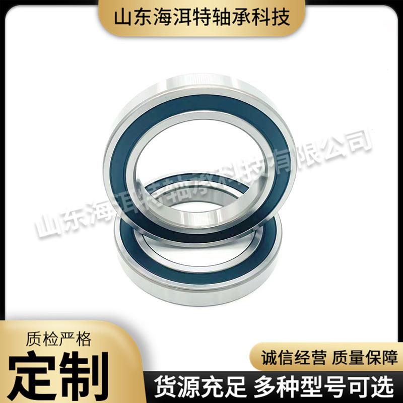 深沟球轴承6319 6319-2RS/RS 6319ZZ 6318 6317 6205-2RS现货销售