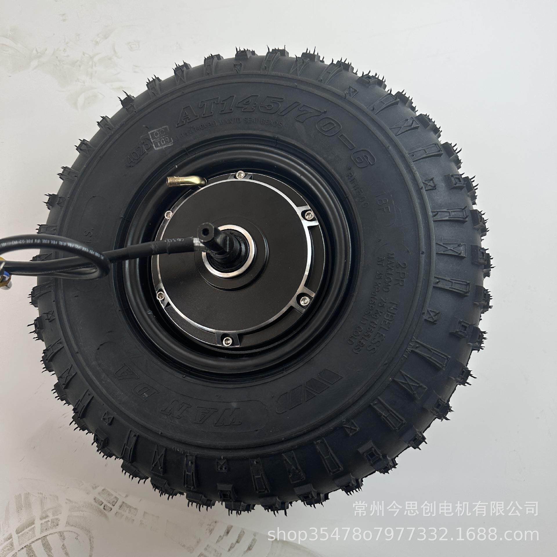 JinSiChuang14英寸pro双霍尔大功率电动车轮毂电机滑板车电机碟刹