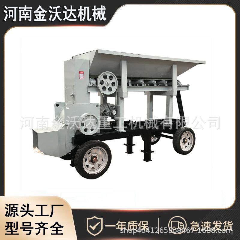 干湿两用压滤泥饼粉土机 土疙瘩湿粘物料混凝土碎土机 黏土打土机