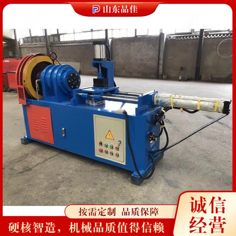 小导管注浆锥形尖头机隧道支护小导管削尖机钢管尖头冲孔加工机