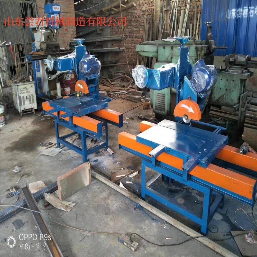 石材cz-160a小型板材切割机移动大理石花岗石人造石多功能切板机