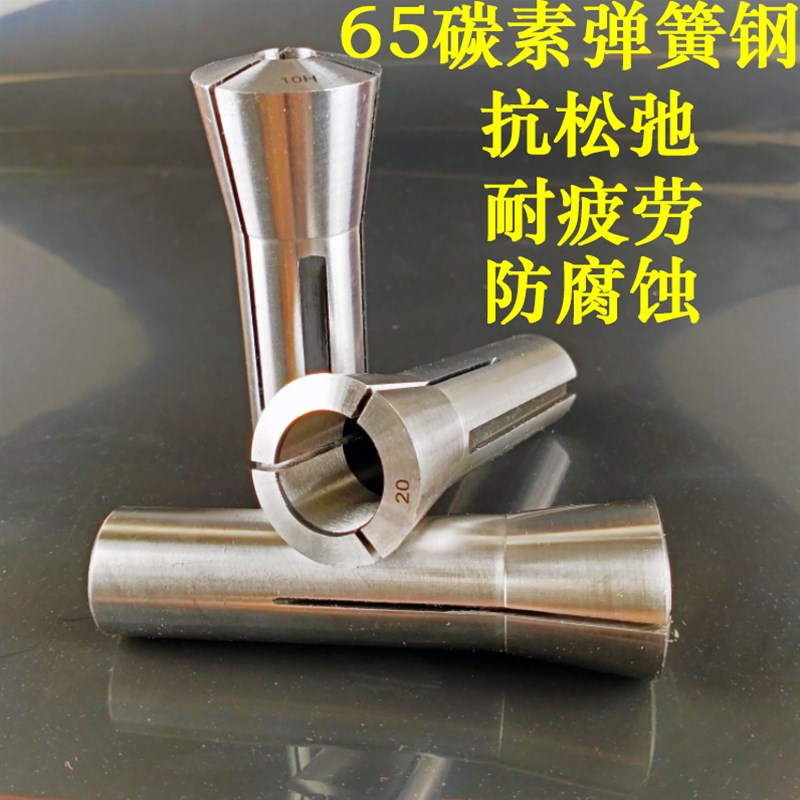 R8铣床夹头粗牙R8索咀 7/16细牙R8筒夹 铣刀弹簧夹公制英制R8拉杆