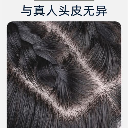 假发女短发真发头套圆脸网红波波头韩式发型自然少女全真人发丝