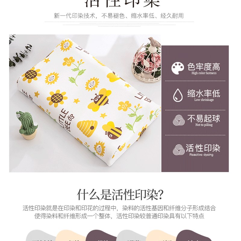 儿童乳胶枕套30x50单个宝宝枕头套纯棉全棉记忆枕套44x27婴儿春秋
