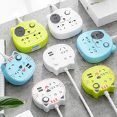 宿舍插线板学生usb插座插排多功能带线电插板家用多孔长线排插5米