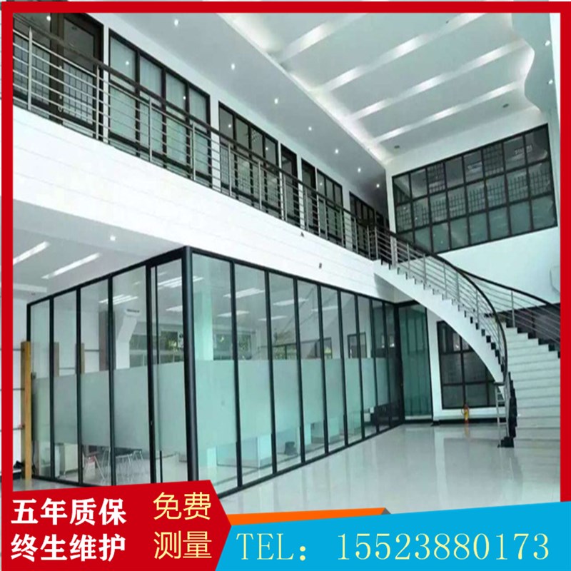 办公室玻璃隔断墙内置百叶铝合金双层磨砂钢化屏风重庆高隔断定制