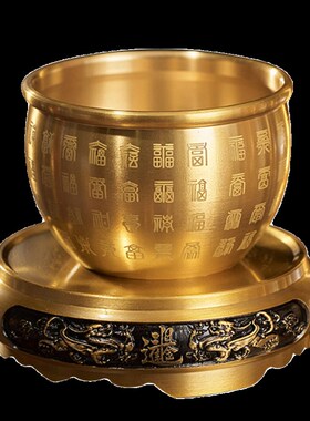 五台纯黄铜米缸百福缸百福杯聚宝盆招财杯转运办公家居装饰摆件