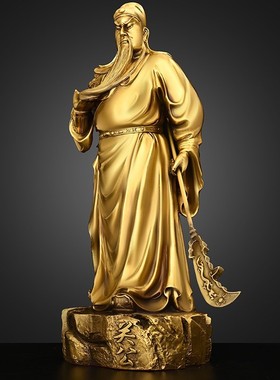 铜关公关二爷大号摆件纯铜武财神家用客厅关羽武圣关公像商铺开业