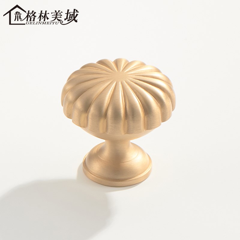 格林美域 黄铜南瓜法式把手 轻奢亮金色斗柜扣手家具抽屉柜门拉手