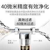 易惠家用反冲洗不锈钢前置过滤器农村井水自来水泥沙净水器滤水器