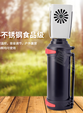 水族降温棒插电制冷小型智能恒温机家用鱼缸冷水机海水缸降温20L