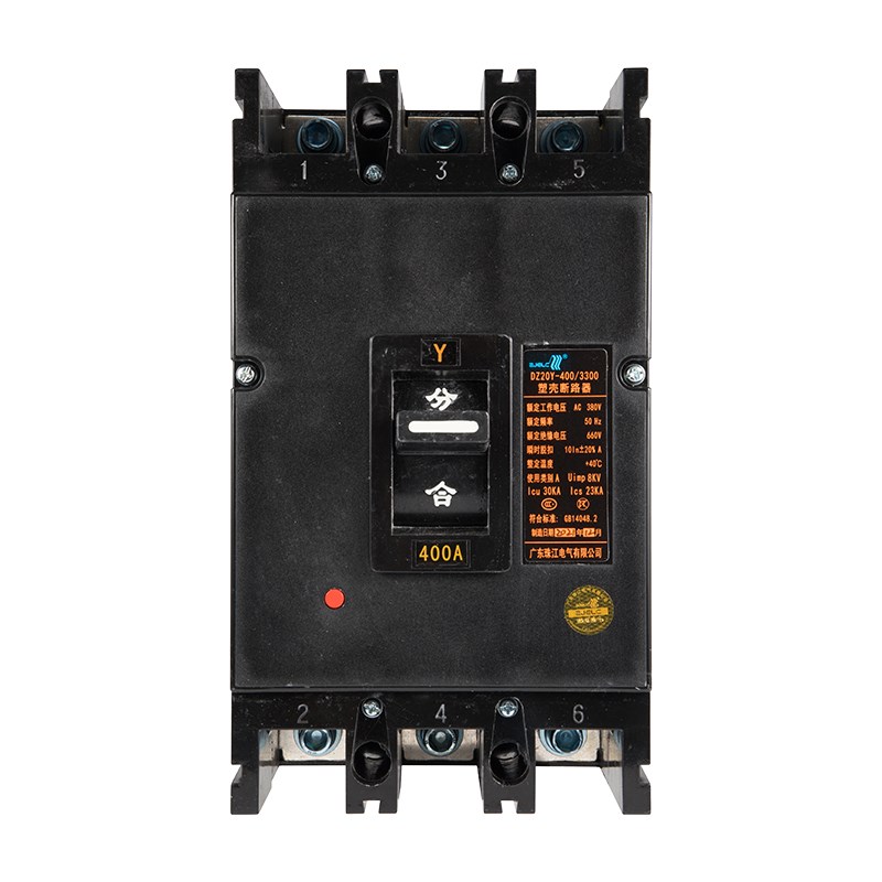 正珠DZ20Y 3300空气开关塑壳断路器总开3P100 160 225 400 630A