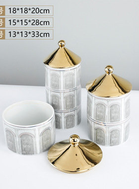 客厅电视柜玄关陶瓷水墨建筑图案储物罐欧式样板房售楼处软装饰品