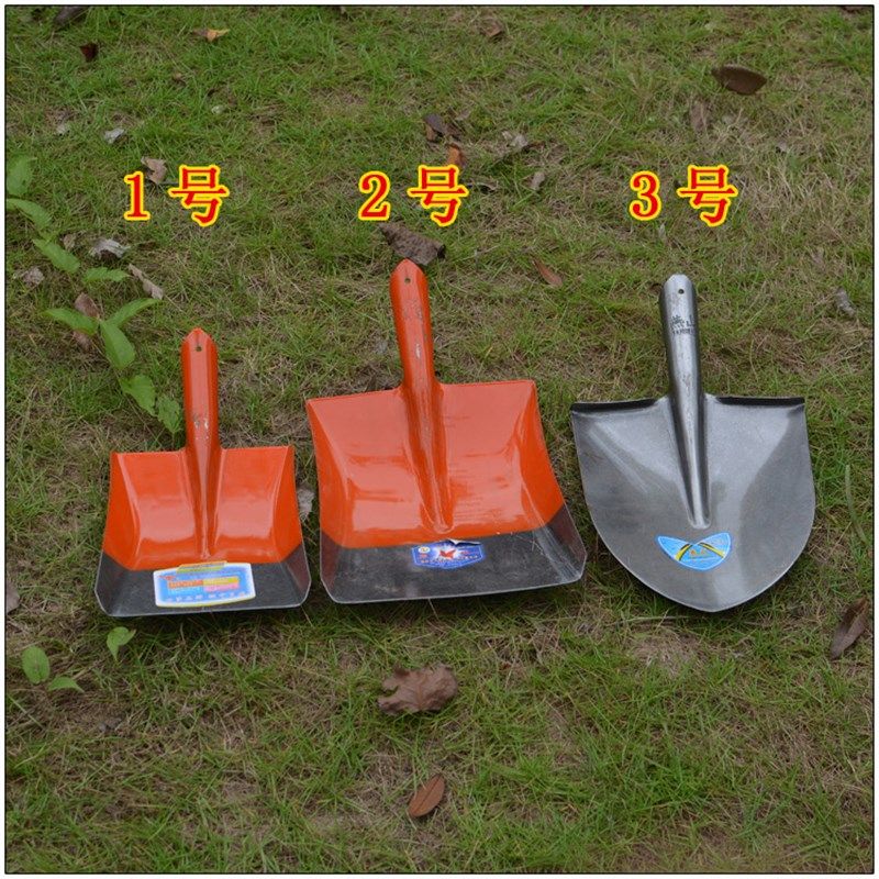 农用钢锹尖头锹平头锹铁锹铲子铁铲钢铲斗锹菜园种菜松土移栽树铲,农机/农具/农膜,锹,淘宝优惠券,粉丝福利购,淘宝优惠卷