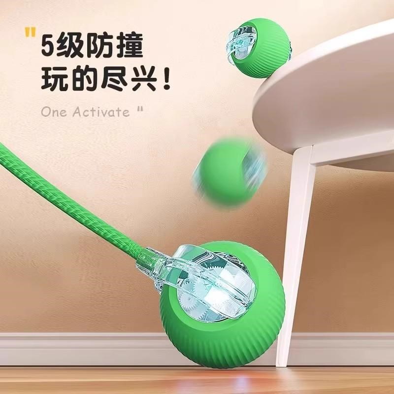 狗狗玩具球智能电动遛狗遛猫耐咬耐磨追逐自嗨解闷泰迪博美小型犬