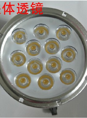 斗胆灯内胆 AR111斗胆灯杯7W9W12W24W 单头双头配件 格栅射灯光源