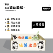 一次性猫砂盆猫咪月抛半封闭式 可折叠外出车载简易猫沙 厕所可携式