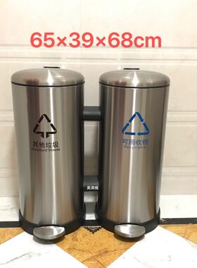 家用公司圆形不锈钢豪华拉丝静音脚踏5L12L/20L/30L垃圾桶