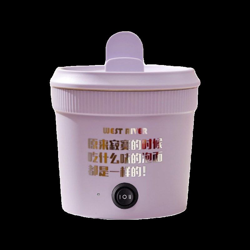 巴慕斯电火锅自动加热泡面碗宿舍蒸煮炒杯式电煮锅小电煮锅不粘锅,厨房电器,电煮锅,淘宝优惠券,粉丝福利购,淘宝优惠卷