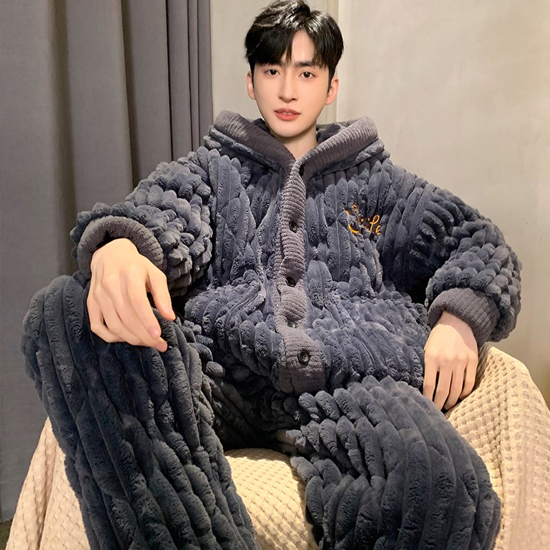 三层夹棉睡衣男士秋冬季加厚加绒珊瑚绒简约冬款男生带帽式家居服