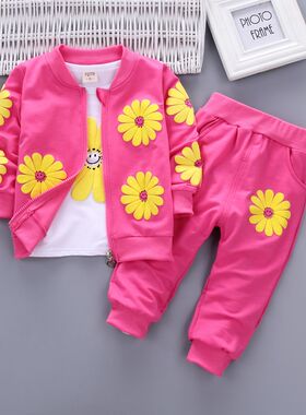 女童装春秋款三件套装婴儿童小孩衣服女宝宝长袖外套1-2-3-4岁潮