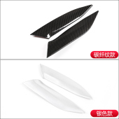 325li内饰改装 适用20 饰条g28 宝马新3系4系中控侧装 碳纤维 22款