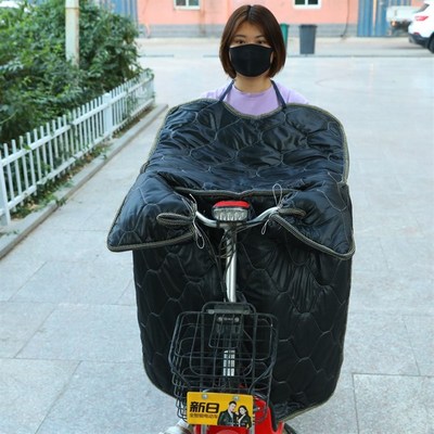 小型电动车挡风被冬季 防水挡风被小号 小型 加厚挡风被
