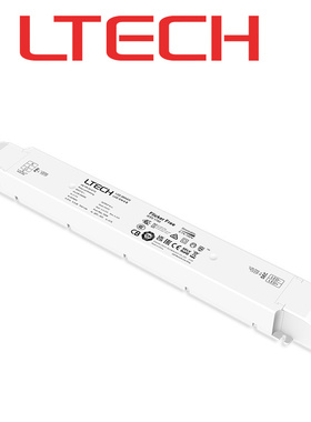 雷特恒压可控硅调光电源12v24v75瓦150瓦LTECH 3合一调光