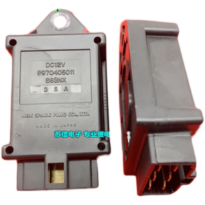 五十铃C240预热计时器12V定时器S83NX 8970405011/8970405010叉车