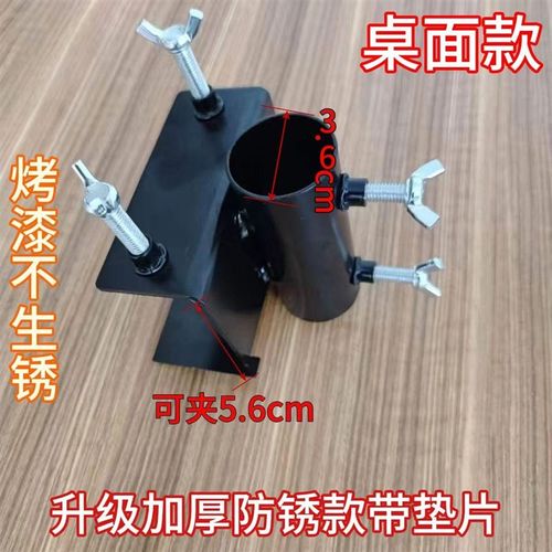 三轮车货车摆摊大雨伞撑伞固定器通用型遮阳伞车上夹子固定支架