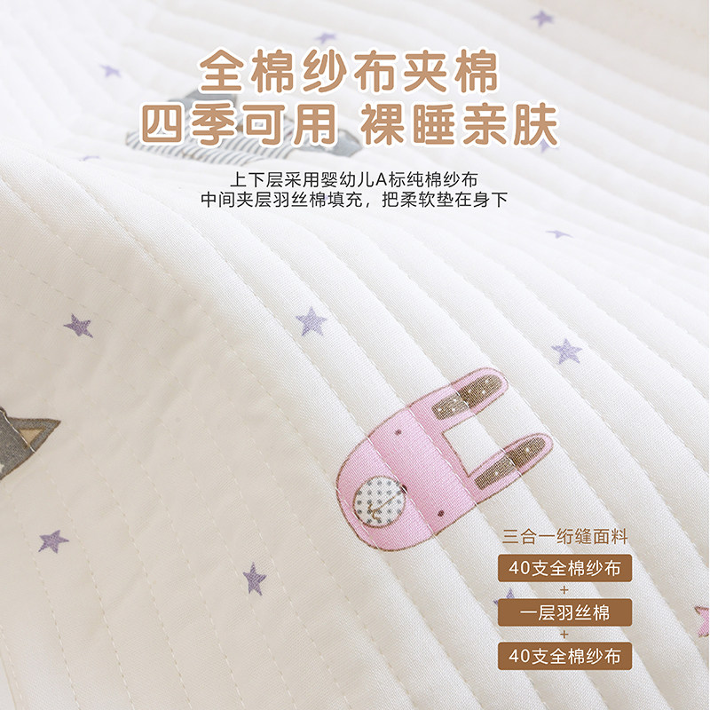 婴儿床床笠纯棉a类新生宝宝春秋 床单幼儿园儿童拼接床垫套罩定制,婴童用品,床单,淘宝优惠券,粉丝福利购,淘宝优惠卷