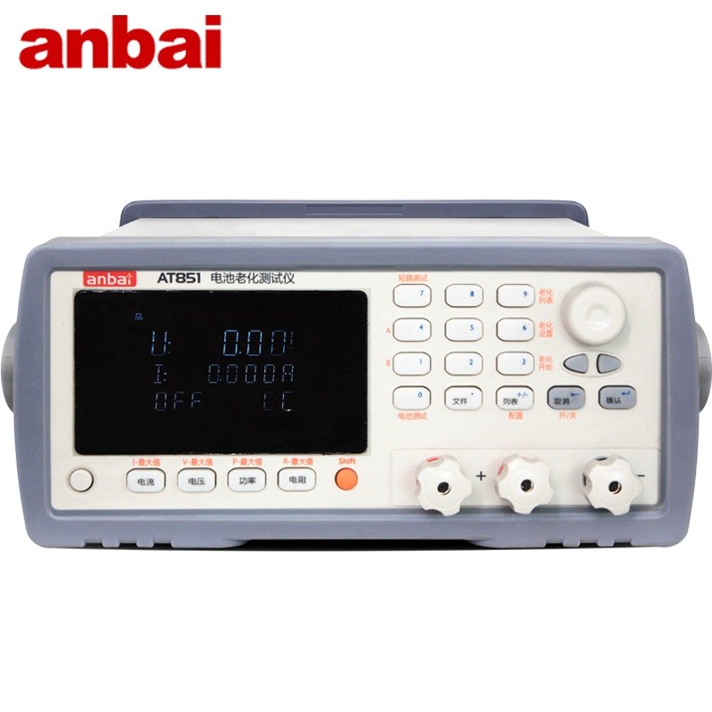 安柏AT851/5800电池寿命综合测试仪四种独立电子负载模式ATL509