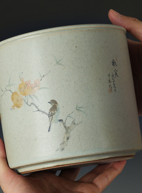 景德镇陶瓷秋实图大笔筒手绘彩瓷复古中国风多功能笔筒收纳盒摆件