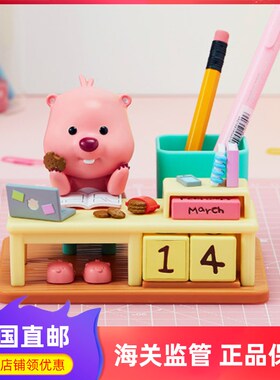 韩国直邮lopy可爱露比公仔日历台万年历笔筒生日礼物创意玩具