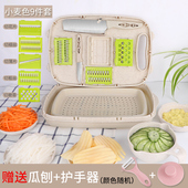 切菜神器家用厨房多功能削土豆丝切黄瓜丝刨丝器切片擦丝器插菜板