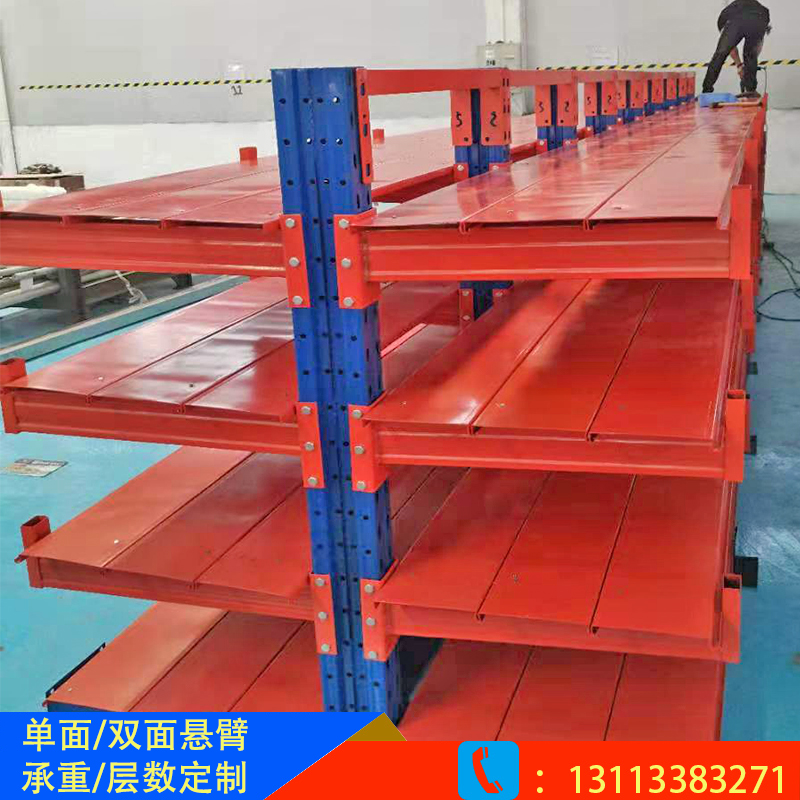 悬臂货架铝材管材金属型材货架板材单双面悬臂重型货架定做铁架子