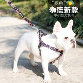 狗狗牵引绳背心式 遛狗绳子泰迪法斗柯基中型小型犬宠物用品胸背带