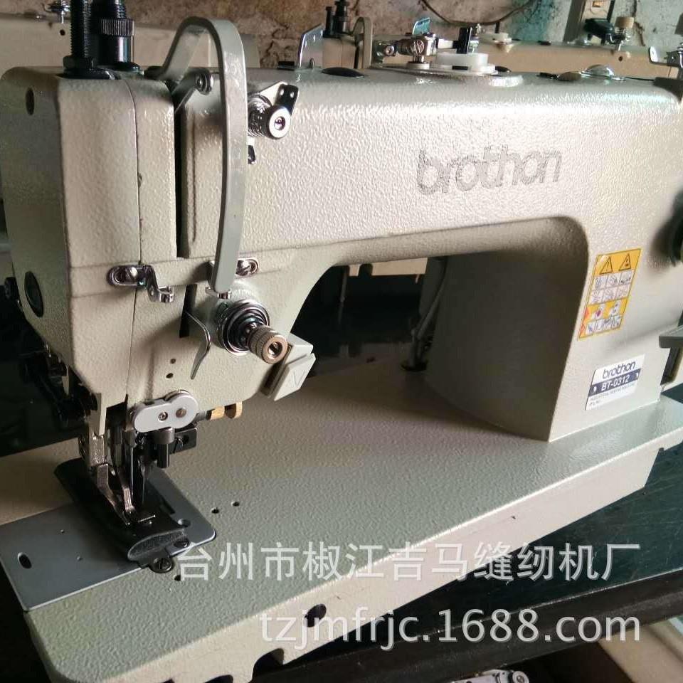 厂家直销电脑0312D带刀同步车电脑工业缝纫机家用皮革缝纫机刀车