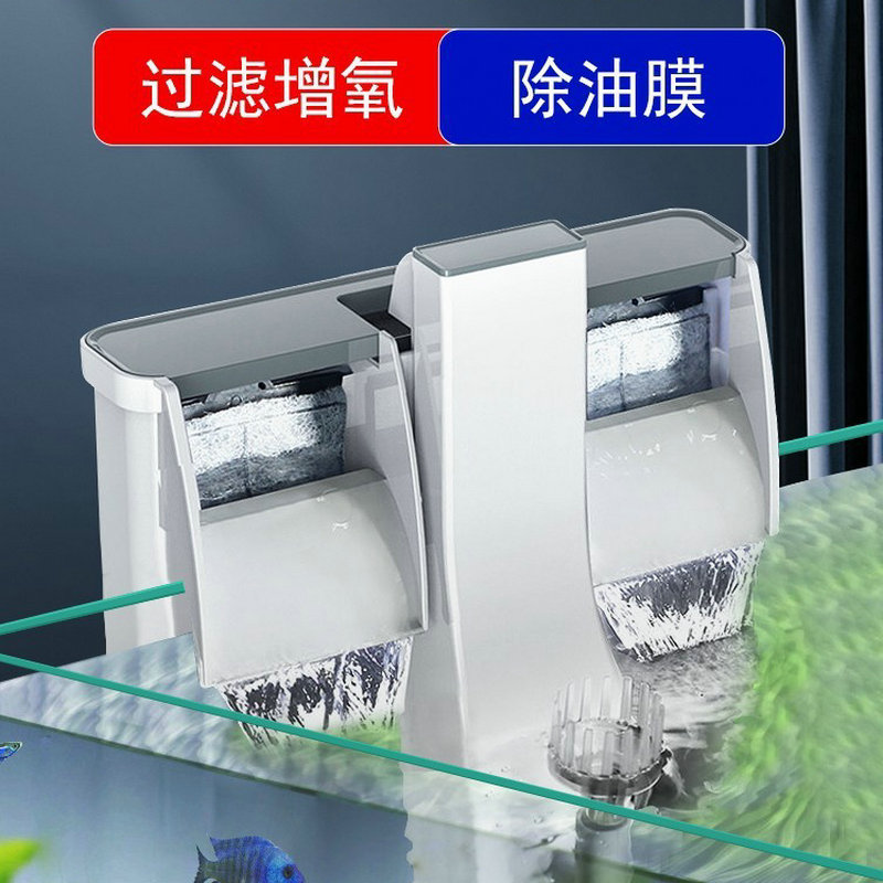 森森XBA-200 鱼缸过滤器瀑布式壁挂过滤外挂循环小型静音除油膜