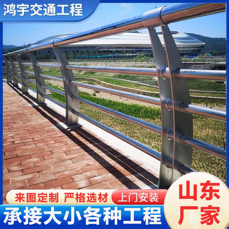 白钢304不锈钢复合管桥梁护栏 河道道路隔离防撞护栏 天桥护栏