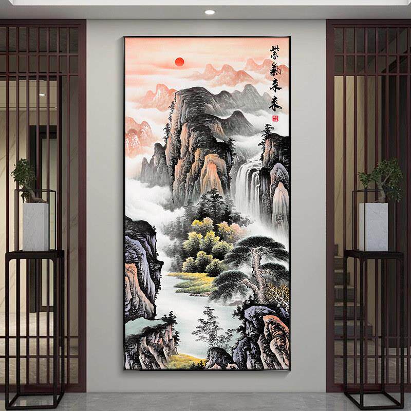紫气东来山水画入户玄关装饰画新中式客厅走廊过道挂画竖版正对门