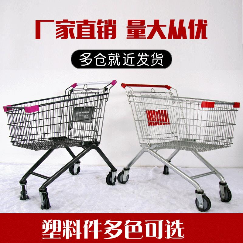 超市手推车仓库分拣理货车超市理货车商场超市购物车网篮手推车