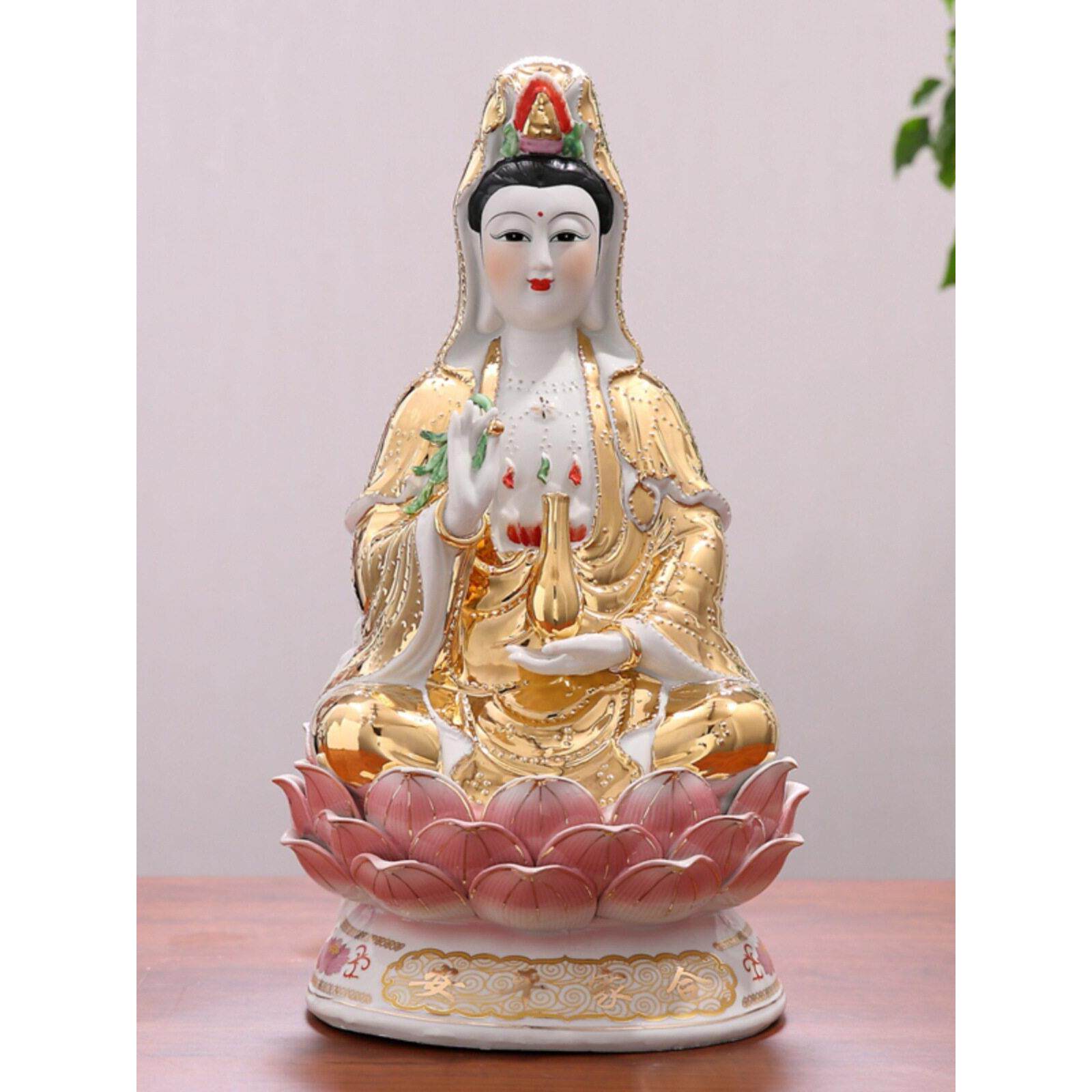 万珠金身坐莲观音菩萨陶瓷佛像南海观世音家居供奉镇宅工艺品摆件
