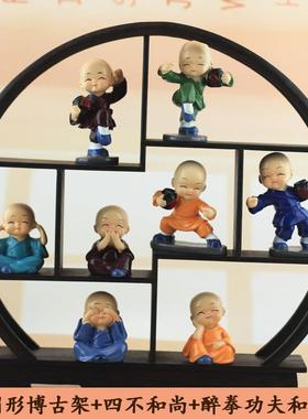 可爱小和尚摆件禅意小沙弥客厅办公室卧室家居装饰品工艺品摆设