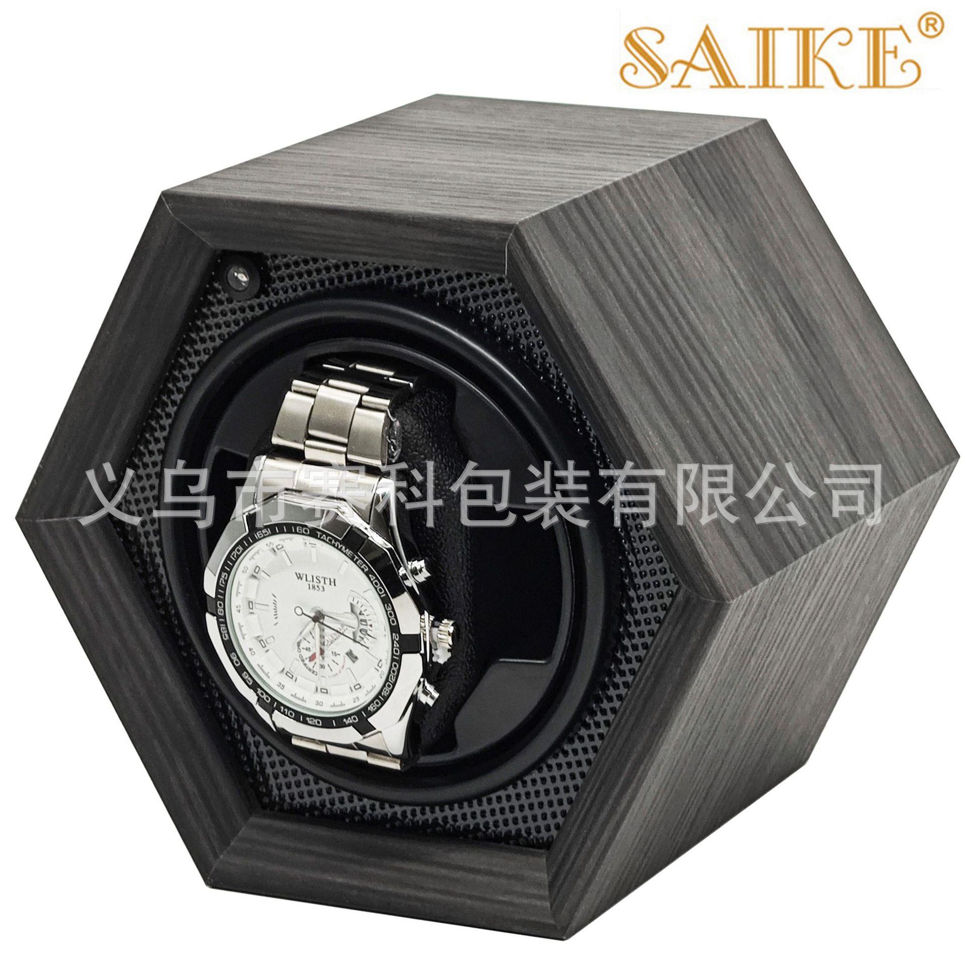 现货六边形迷你全智能主动静音机械表摇表器表位转表盒电动