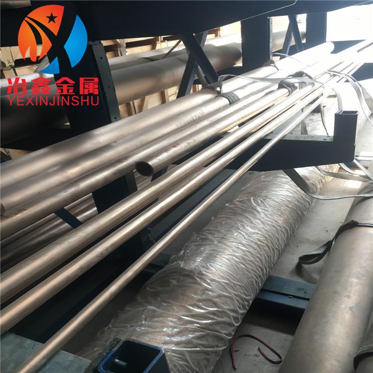 供应 C77400锌白铜棒 C77400锌白铜 锌白铜管