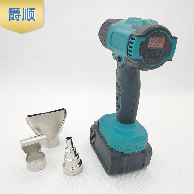 无绳锂电数显调温热风枪无线手机维修热风枪塑料焊枪热缩膜烤枪